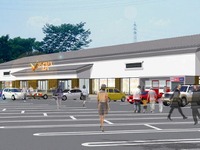 NEXCO中日本の全てのSA・PAと料金所で防災訓練を実施 画像