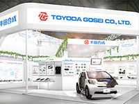 【上海モーターショー13】豊田合成が初出展、360度フルカバーエアバッグなどを出品 画像