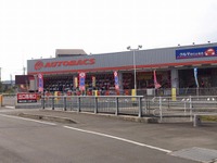 オートバックス熊本人吉店、4月18日に新規オープン…熊本県内9店舗目 画像