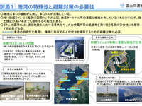 北海道運輸局、1～2月の輸送動向を発表…軽自動車17ヶ月連続プラス 画像