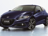 ホンダ CR-Z に期間限定の特別仕様車…スポーティな内外装 画像