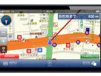 マップル、iPhone向けカーナビアプリに災害時用の帰宅支援モードを搭載 画像