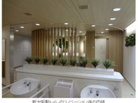 大阪市交通局、地下鉄御堂筋線・新大阪駅のトイレを大規模リニューアル…24日オープン 画像