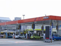 JX、ガソリンスタンド一体型水素ステーションを神奈川県にオープン 画像