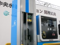 日本初のガソリンスタンド一体型水素ステーション、FCVの普及を視野に 画像
