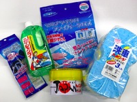 「洗車の日」直前、洗車グッズを限定販売…アップガレージ 画像