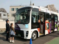 京成バス、1月～3月間の「輸送の安全に関する取り組み」を公表 画像