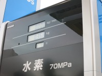 FCVはインフラ先行で展開…規制緩和が急務 画像