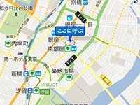 空車タクシーが動きながら表示される…日本交通、配車アプリをアップデート 画像