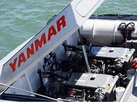 ヤンマー、「第34回アメリカスカップ」出場予定の新伴走艇「YANMAR2」を披露 画像