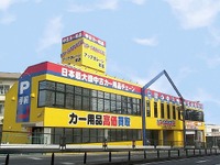 アップガレージ通期決算…過去最高の売上を記録 画像