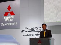 三菱、今期純利益は2期連続最高の500億円 画像