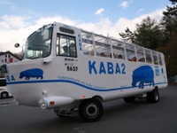 純国産水陸両用バス、山中湖で運行開始…“KABA”が2台に 画像