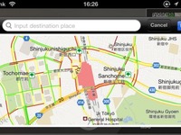 iPhone用ドライブレコーダアプリ「マルチドライブレコーダ」最新版をリリース…渋滞表示に対応 画像