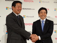 トヨタ、GAZOO.com刷新…トヨタファンだけでなく、車ファンを増やす 画像