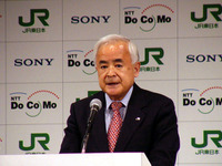 【神尾寿のアンプラグドWeek】モバイルSuica…「ケータイで電車」と「3:7」 画像