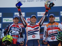 【トライアル世界選手権 第1戦】ホンダ、藤波貴久が3年ぶりの優勝…決勝2日目 画像