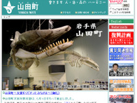住友三井オートサービス、震災復興事業にリースアップ車両を無償提供 画像