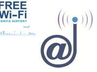 成田国際空港、第1・第2旅客ターミナル全域で無料Wi-Fiサービスを開始 画像