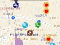 電子ガイドブックアプリ「ことりっぷ」「まっぷるマガジン」がバージョンアップ 画像