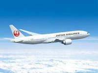 JAL、名古屋～ホノルル線の機材をB777-200Eに変更…7月12日から 画像