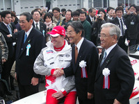 【富士スピードウェイ 落成】シューマッハが走った!! 感想は? 画像