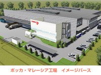 ポッカサッポロ、ジョホールに清涼飲料工場設立　2014年4月に本格稼働 画像