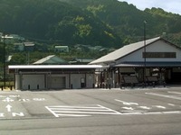 日本RV協会認定宿泊施設「RVパーク」が徳島にオープン 画像