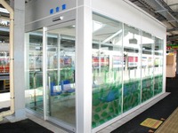相鉄グループ、鉄道事業と自動車事業の設備投資総額62億円…2013年度 画像