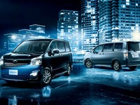 トヨタ ヴォクシー に特別仕様車…クールな内外装 画像