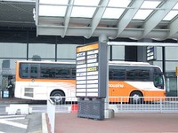 リムジンバスのチケット、コンビニで発券開始　東京空港交通 画像