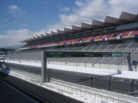 【富士スピードウェイ 落成】カップホルダー 画像