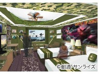 グランパシフィックLE DAIBA、「ジャブロータイプ」の部屋を新設定…6月1日から 画像