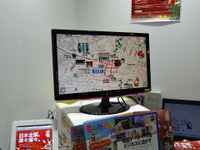 【スマートフォン＆モバイルEXPO】マップマスターが観光ガイド「みどころマップ」を出展 画像