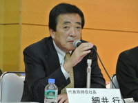 いすゞ細井社長、「1年1年積み上げていけば収益は出てくる体制になっている」 画像