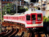 神戸電鉄3月期決算、運輸業は減収ながら経費削減などで増益 画像