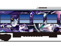 JR四国、海洋堂ホビートレインの外観デザインをリニューアル 画像