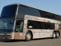 西鉄高速バス主催、「西鉄高速バス祭り」を5月18日に開催 画像