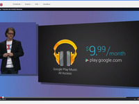 【Google I/O 13】定額制音楽サービスやSIMフリーGALAXY S4発表 画像