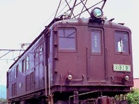 秩父鉄道の2013わくわく鉄道フェスタ、「ED383ナンバープレート」などオークション実施 画像