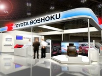 【人とくるまのテクノロジー13】トヨタ紡織、「クルマの楽しさと魅力」を感じる部品を展示 画像