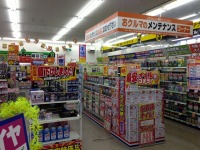 オートバックス氷見店、5月17日に改装オープン…富山県 画像
