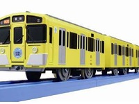 西武、9000系車両のオリジナルプラレールを発売 画像