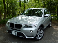 【BMW X3 xDrive 20d 試乗】SUVらしさを引き立てるディーゼルの走り…島崎七生人 画像