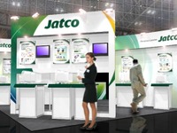 【人とくるまのテクノロジー13】ジヤトコ、世界初副変速機付CVTなどシェアトップの技術力を紹介 画像