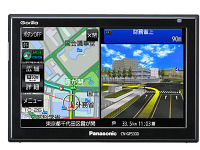 パナソニック、新型ゴリラ発売…GPS・ジャイロ・衛星の情報を利用し、測位精度向上 画像