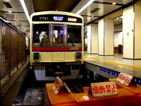 京王電鉄、京王新線・新宿駅～幡ヶ谷駅間のWiMAXエリア整備が完了 画像