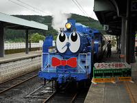 大井川鐵道、今年も青い蒸気機関車「SLくん」運転…7月20日から 画像