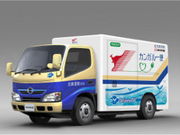 西濃運輸と日野、EV小型トラックの実証運行を開始 画像