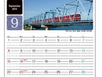 京急、2014年カレンダーの使用写真を募集…今年は卓上タイプも 画像